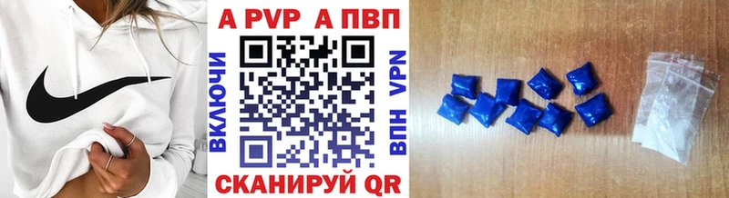 дарнет шоп  Рассказово  А ПВП СК КРИС 