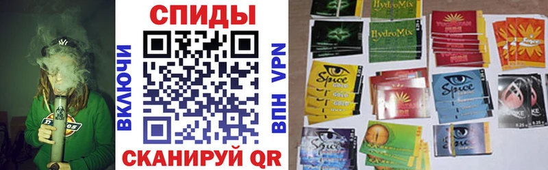 Бутират оксана  Рассказово 