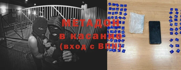 прущая мука Абинск