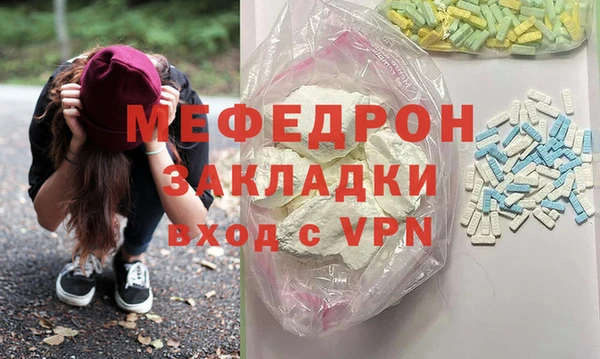 а пвп мука Алексеевка