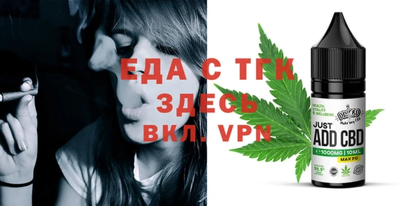 ПСИЛОЦИБИНОВЫЕ ГРИБЫ Новодвинск