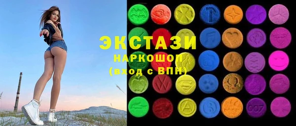 прущая мука Абинск