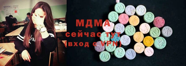 прущая мука Абинск