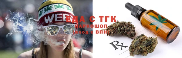mdma Новозыбков