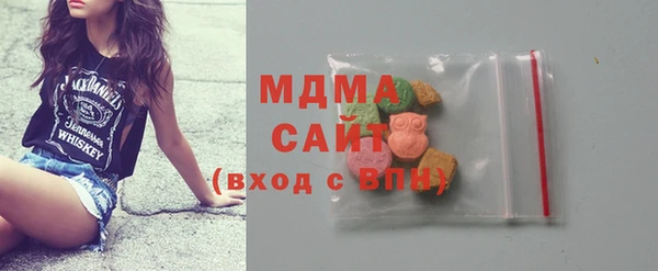 а пвп мука Алексеевка