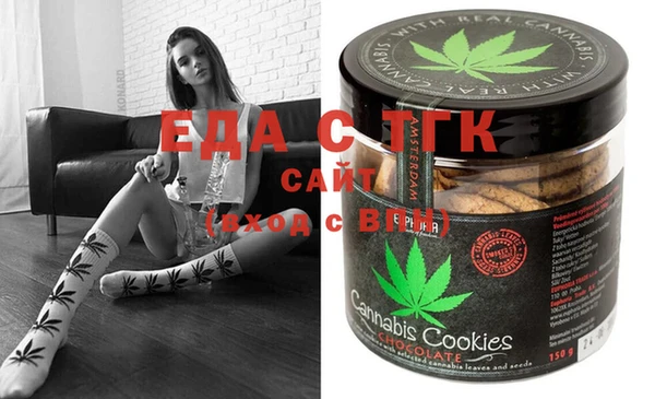 Альфа ПВП Абдулино