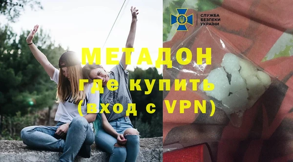 скорость Новокубанск