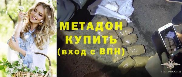 а пвп мука Алексеевка