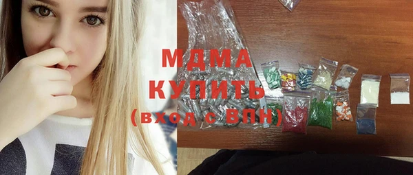 прущая мука Абинск
