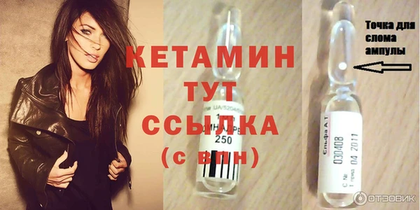 Альфа ПВП Абдулино