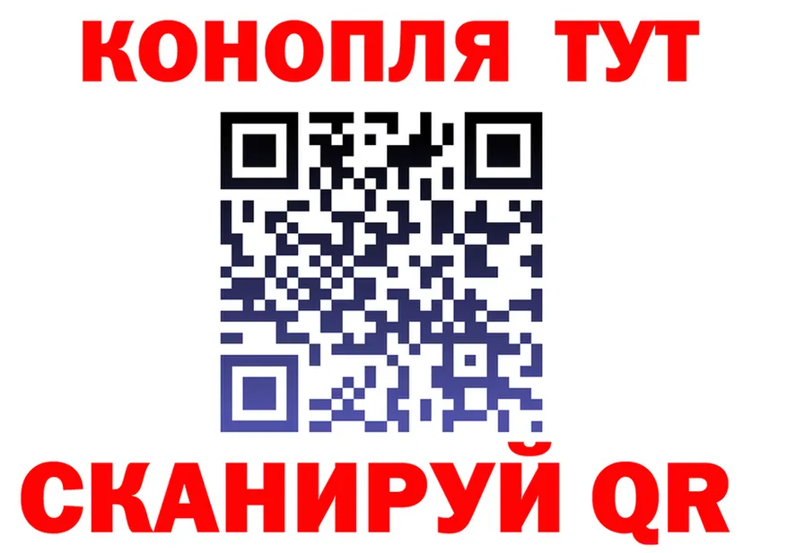 АМФ 97% ссылка мориарти omg Рассказово