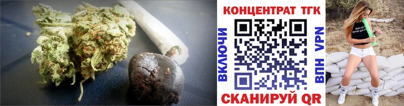 блэк спрут маркетплейс Рассказово ТГК концентрат darknet как зайти наркошоп